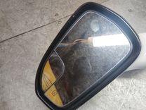 Зеркало наружное левое IAA7XK Ford Fusion купить с доставкой. Огромный выбор запчастей и марок авто. У нас есть практически все.