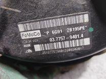 Вакуумный усилитель тормозов UAML7X Ford Galaxy купить с доставкой