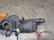 Переключатель подрулевой (стрекоза) 1EMABQ Renault Clio купить в магазине запчастей бу