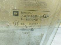 Стекло двери задней левой J51GIN Opel Vectra купить с доставкой