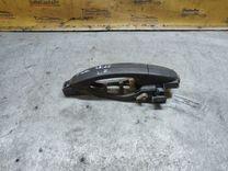 Ручка наружная задняя левая 181AR9 Ford Galaxy купить