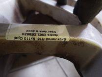 Диск литой R16, 5x110 Opel Zafira 2003 KMVBIH KMVBIH Opel Zafira undefined