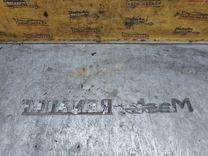 Эмблема 6ZN7VY Renault Master купить в магазине запчастей бу