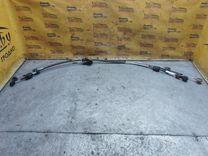 Трос кулисы КПП OP59DK Ford C-Max купить на авторазборке