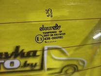 Стекло заднее HMYPMV Peugeot 306 - Фото 3