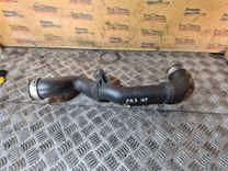 Патрубок интеркулера JLCG8K Volkswagen Passat - Фото 1