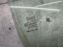 Стекло двери задней правой 4O81K8 Rover 45 - Фото 2