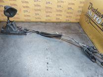 Кулиса VE3HBW Volkswagen Caddy