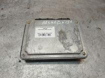 Блок управления двигателем 7Q9FKB Opel Astra купить в магазине запчастей бу