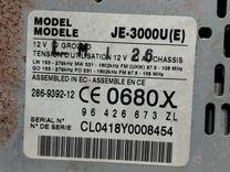 Магнитола UQ42KT Peugeot 607 - Фото 5