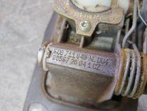 Кулиса 3RUK38 Skoda Fabia купить на авторазборке