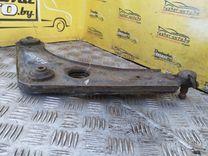 Рычаг передний правый 22YXY6 Ford Escort купить с доставкой