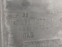 Дождевик KTFGZY Peugeot 806 - Фото 6