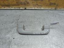 Ручка внутренняя потолочная IFCC4N Renault Espace - Фото 1