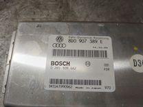 Блок управления ESP LDJKW2 Audi A6 купить в магазине запчастей бу