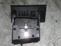 Пепельница 996RKX Volkswagen Passat купить