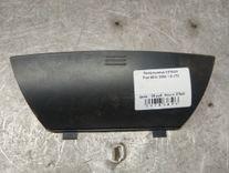 Пепельница C8YAAX Fiat Stilo - Фото 1