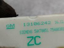Дисплей 8H035L Opel Zafira - Фото 5
