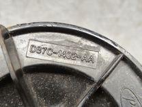 Крепление запаски E13UVP Ford Fusion - Фото 4