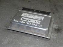 Блок управления двигателем 1UTQR0 Kia Carnival купить в магазине запчастей бу