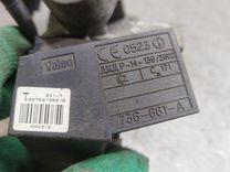 Замок зажигания 5CS5TW Toyota Avensis купить с доставкой. Огромный выбор запчастей и марок авто. У нас есть практически все.