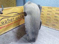 Защита арок задняя левая (подкрылок) YM7CBA Volkswagen Passat купить