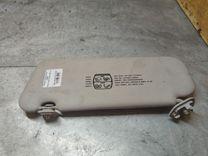 Козырек солнцезащитный 4V625M Citroen Xsara Picasso купить