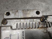 Блок управления двигателем E744F1 Renault Scenic RX4 - Фото 6