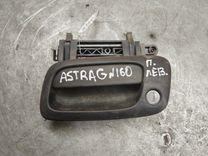 Ручка наружная передняя левая 0IT1M1 Opel Astra