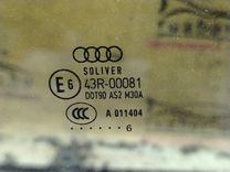 Стекло двери задней левой RV9Y26 Audi A4 - Фото 2