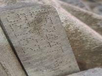 Двигатель VR5355 Volvo S60 - Фото 11