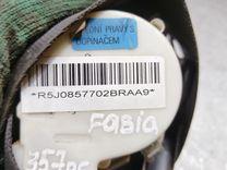 Ремень безопасности передний правый QH00JB Skoda Fabia купить с доставкой