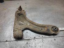 Рычаг передний правый A51Y4M Opel Meriva