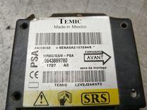 Блок AirBag QZQ68T Peugeot 607 купить в магазине запчастей бу