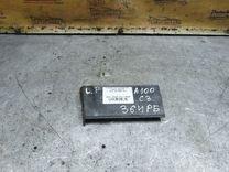 Молдинг крыла переднего левого JR4CCO Audi 100 - Фото 1