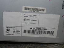 Магнитола 84RRAL Skoda Roomster купить в магазине запчастей бу
