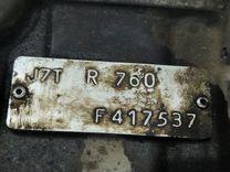 Блок цилиндров QPYOS6 Renault Safrane - Фото 9
