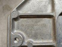 Блок управления двигателем 5HKI9I Mercedes C W202 купить с доставкой