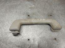 Ручка внутренняя потолочная 8O0YOX Ford Fusion - Фото 1