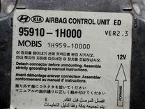 Блок AirBag 7YO3Q3 Kia Ceed - Фото 4