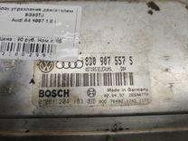 Блок управления двигателем 6G93TJ Audi A4 купить