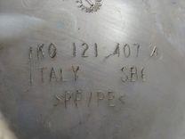 Бачок расширительный MJK5ES Volkswagen Jetta - Фото 4