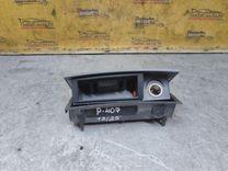 Пепельница 9DANI2 Peugeot 407 купить с доставкой