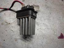 Сопротивление печки 241CFT Opel Meriva