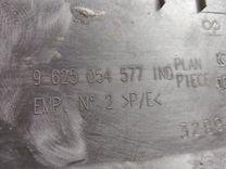 Обшивка крышки багажника 8TFLCB Peugeot 206 купить в магазине запчастей бу