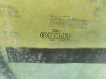 Стекло двери передней правой 75Q9RY Audi 80 купить