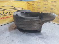 Защита арок задняя правая (подкрылок) 0KD4GO Ford Galaxy купить с доставкой