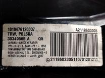 Бардачок BNCEDG Mercedes E W211 - Фото 7