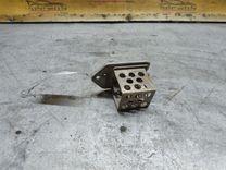 Сопротивление вентилятора охлаждения 9N5YZ2 Peugeot 406 купить с доставкой