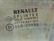 Стекло двери передней левой 7EP4BO Renault Scenic - Фото 8